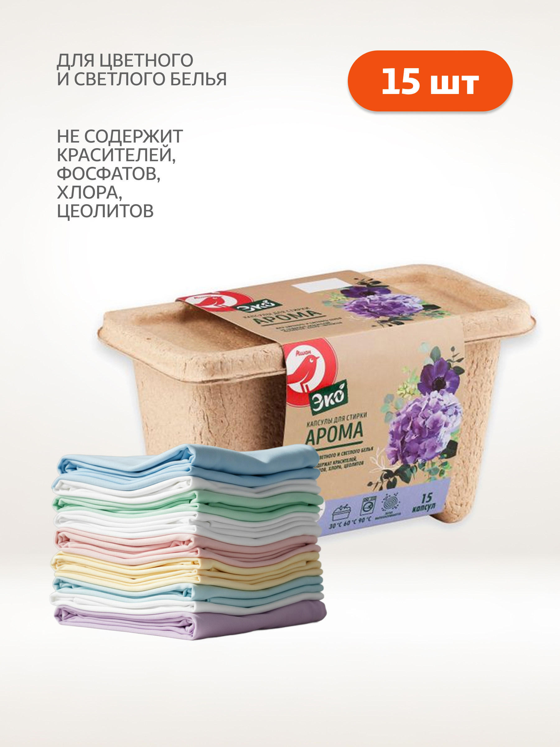 https://www.auchan.ru/files/original/37746088