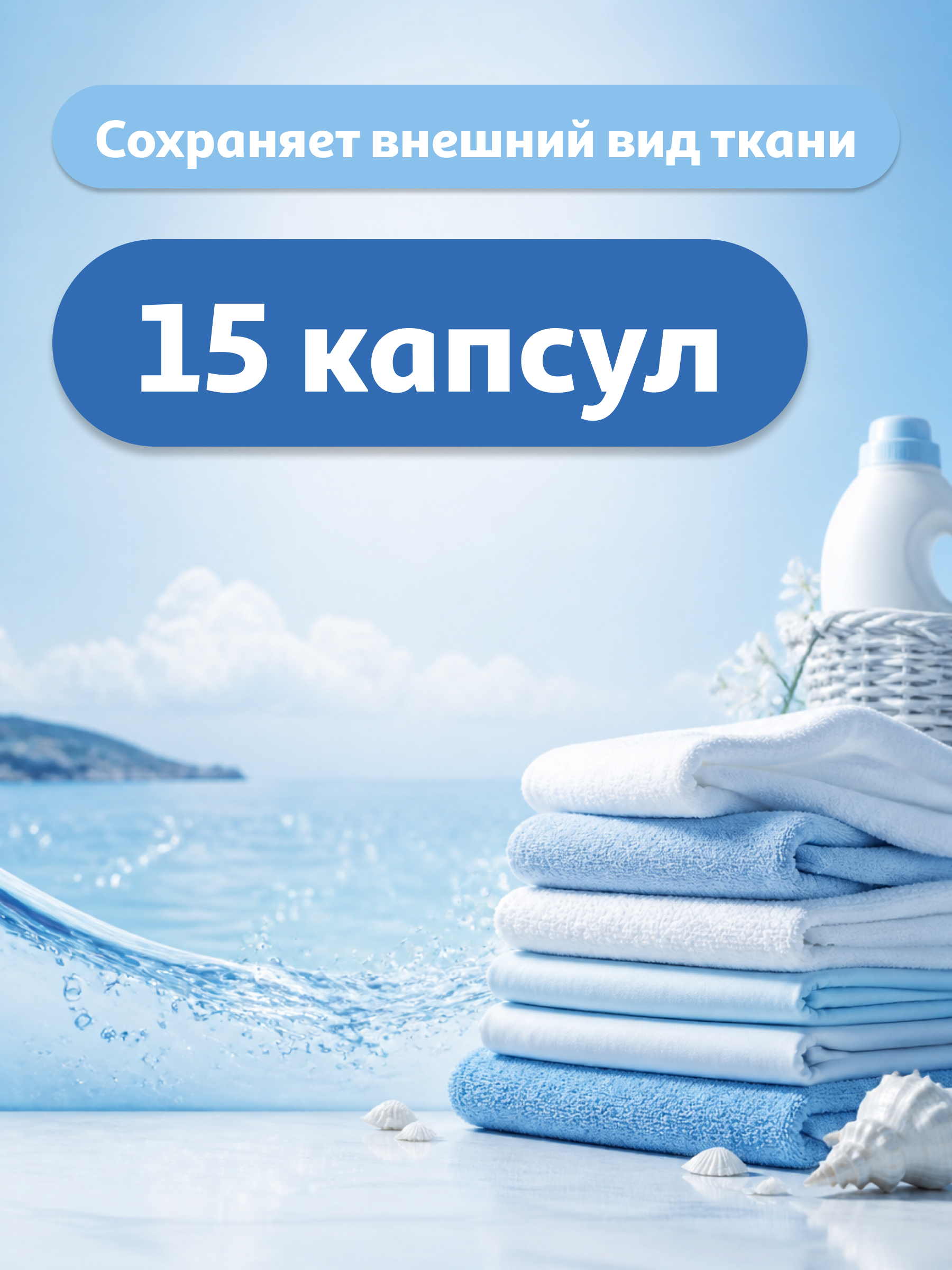 https://www.auchan.ru/files/original/37746097