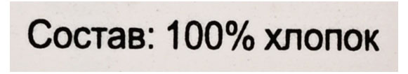 https://www.auchan.ru/files/original/37765588