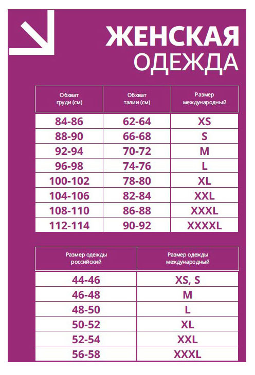 https://www.auchan.ru/files/original/37765633