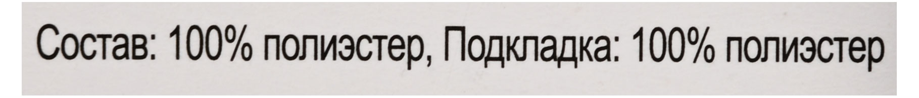 https://www.auchan.ru/files/original/37765693