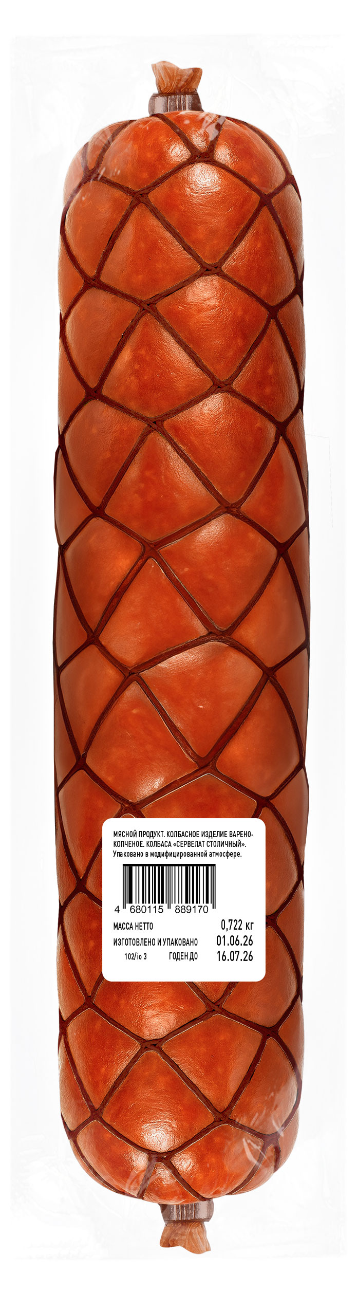 https://www.auchan.ru/files/original/37765864