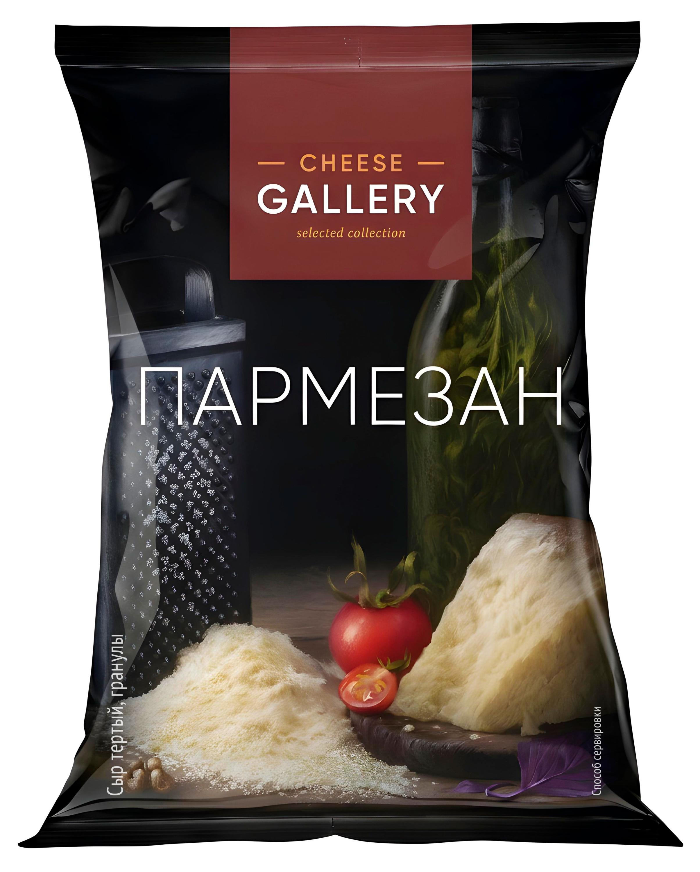 Изображение товара Сыр твердый тертый Cheese Gallery Пармезан в пакете 32% БЗМЖ, 100 г