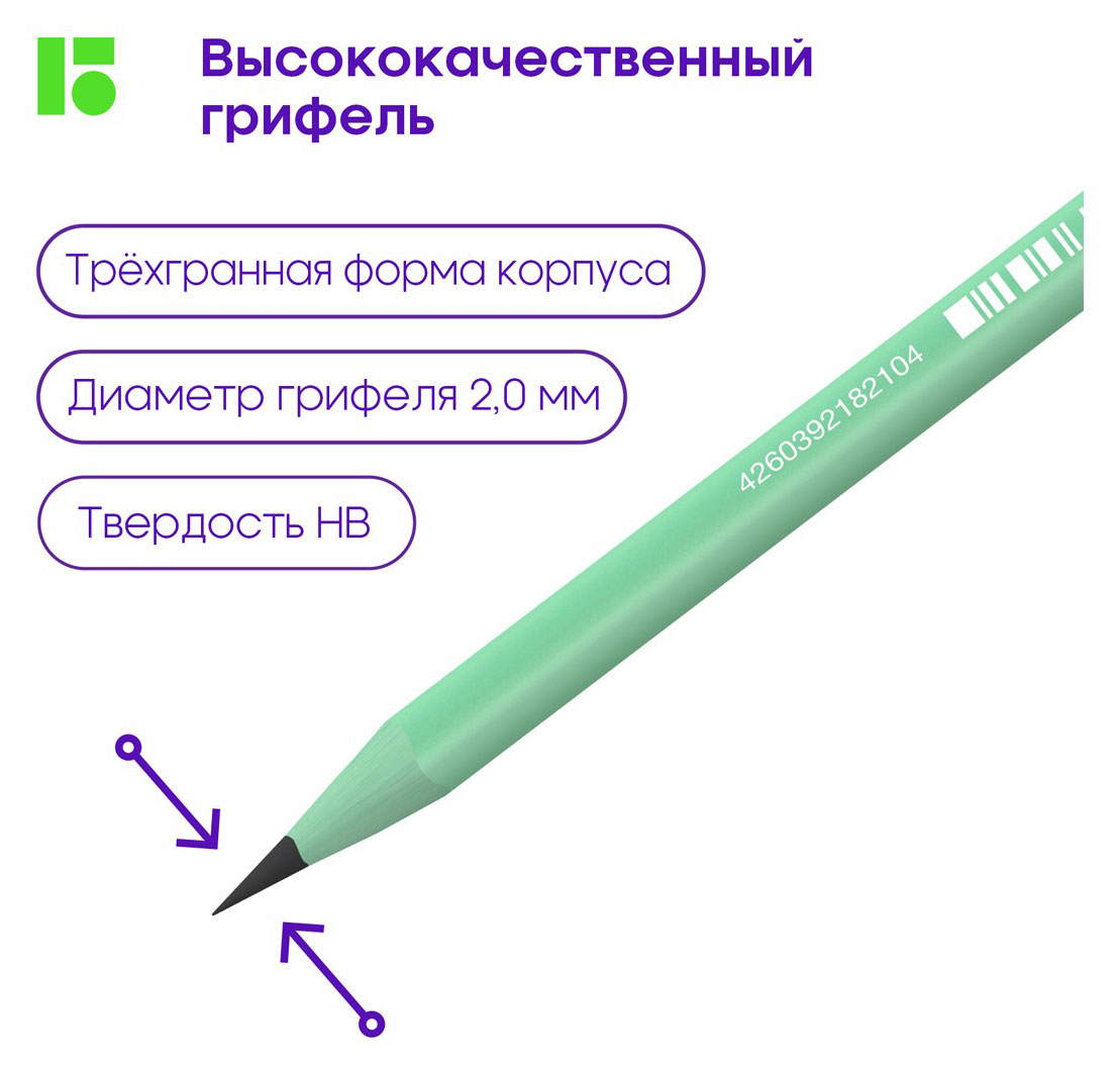 https://www.auchan.ru/files/original/37766740