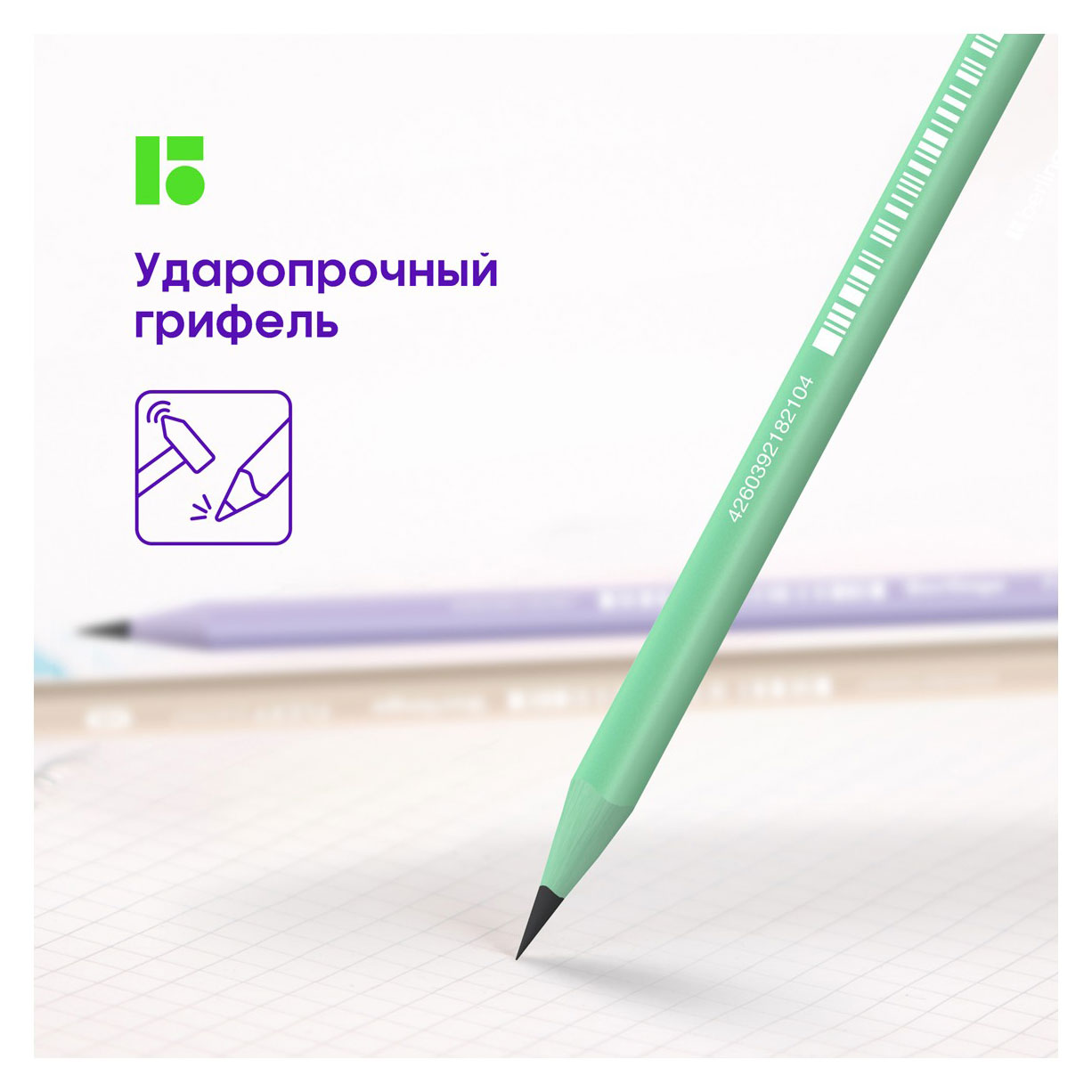 https://www.auchan.ru/files/original/37766746