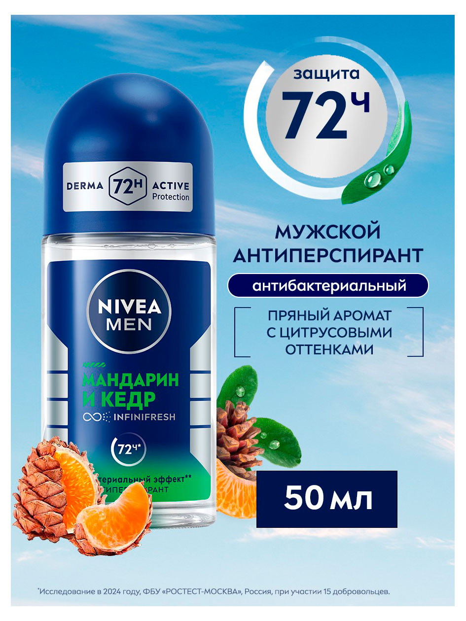 https://www.auchan.ru/files/original/37766872