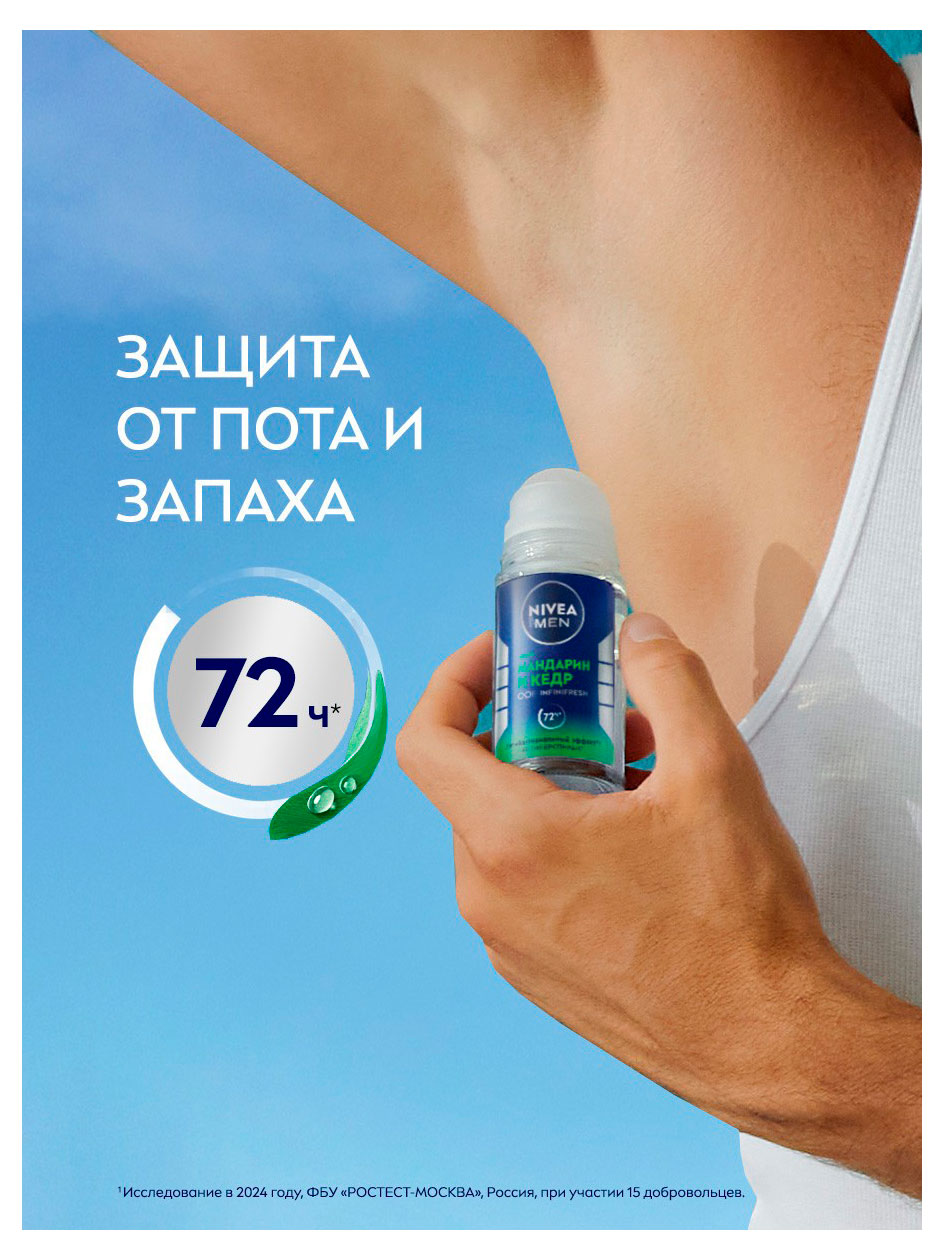 https://www.auchan.ru/files/original/37766902