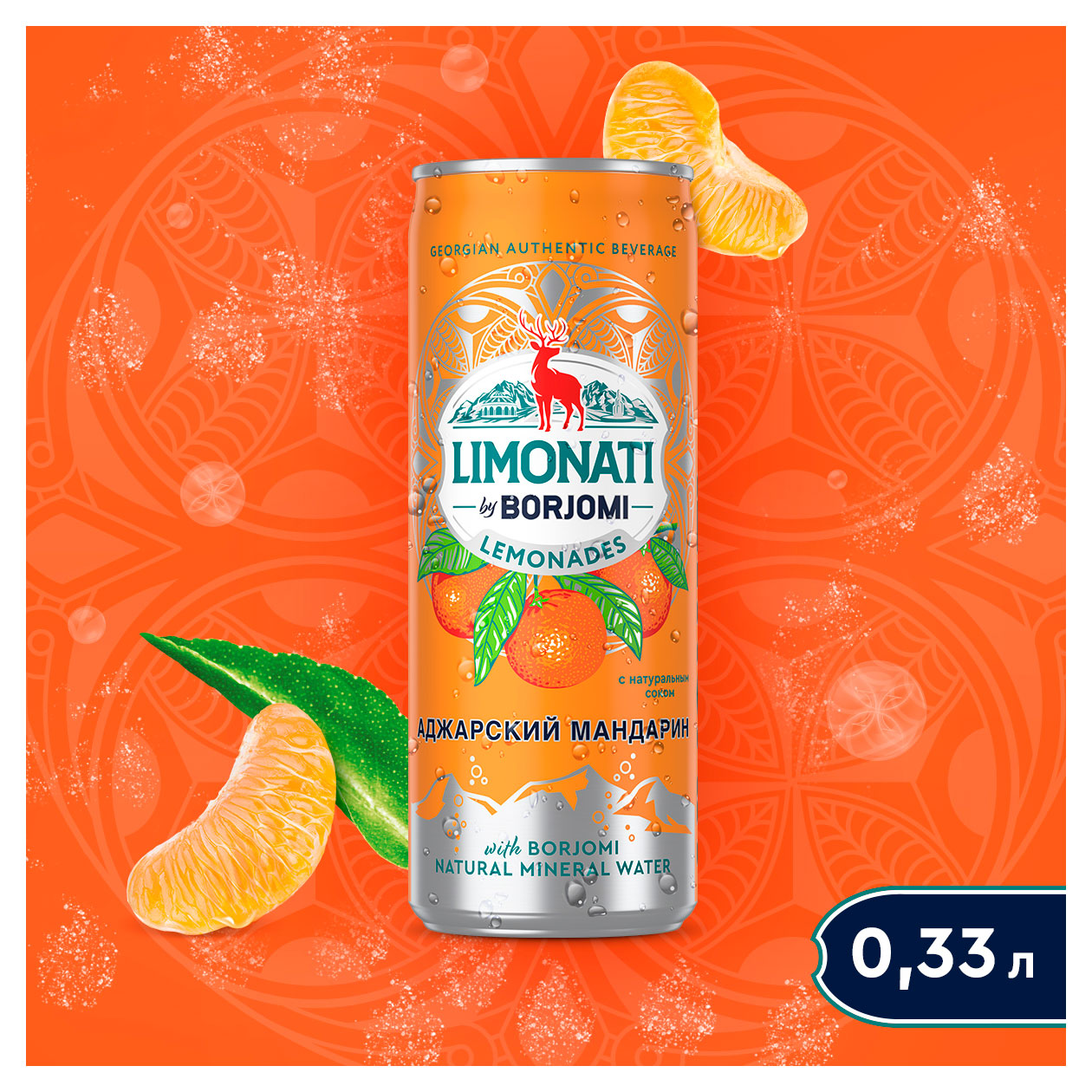 https://www.auchan.ru/files/original/37766914