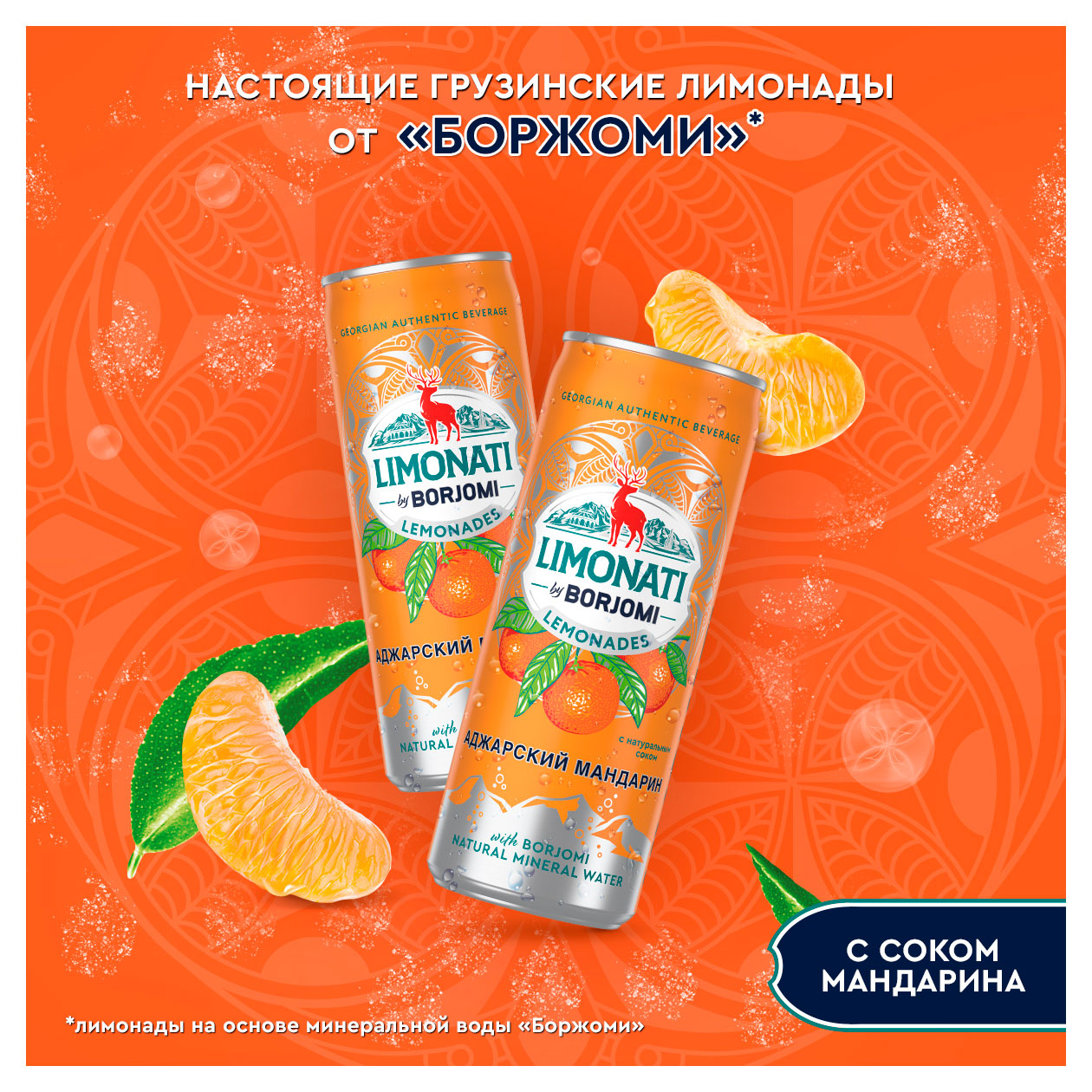 https://www.auchan.ru/files/original/37766917