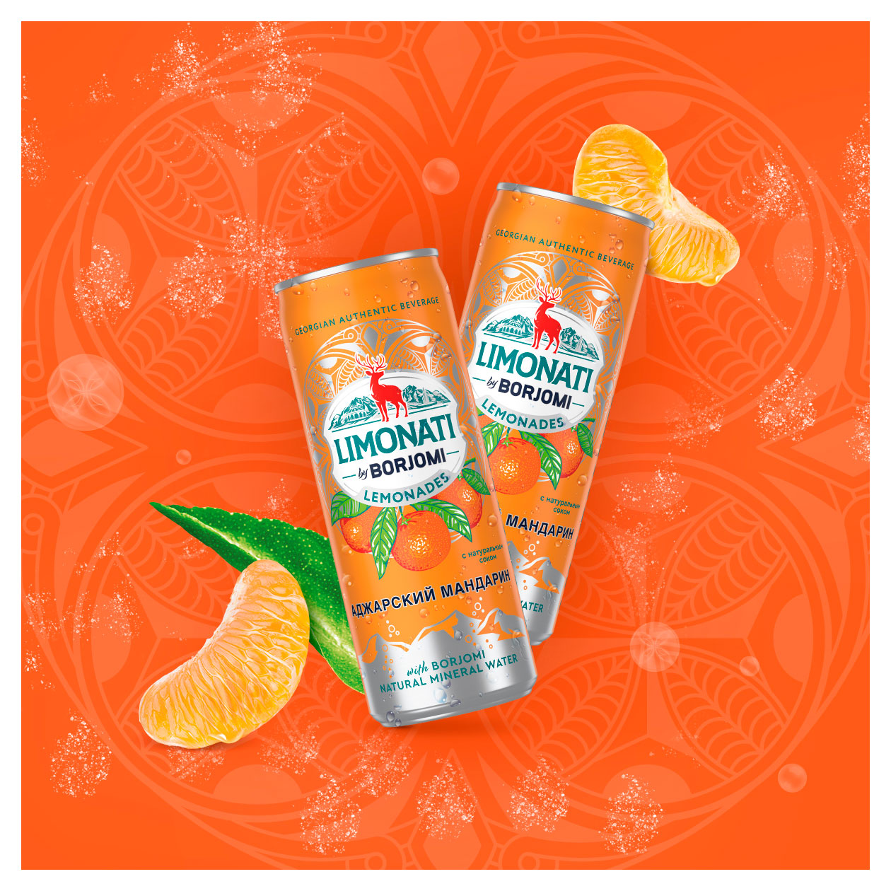 https://www.auchan.ru/files/original/37766923