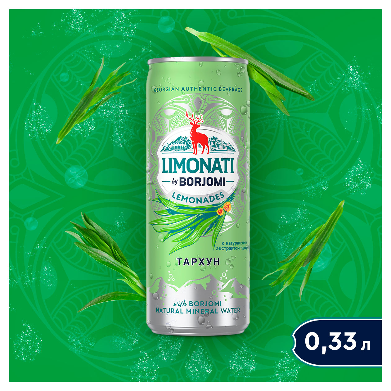 https://www.auchan.ru/files/original/37766929