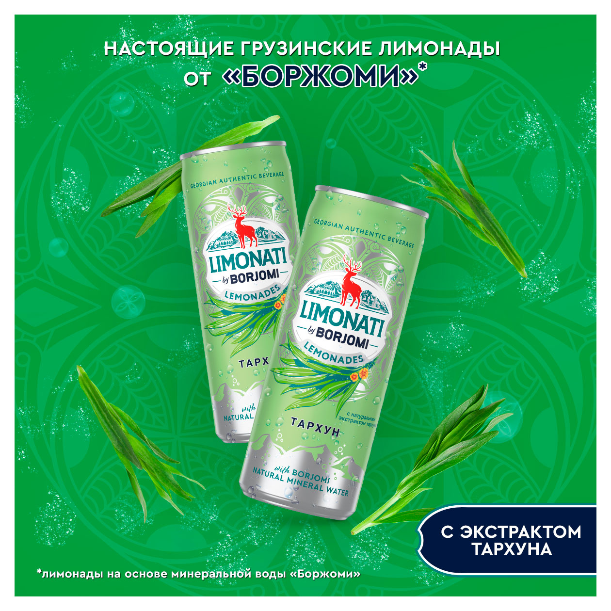 https://www.auchan.ru/files/original/37766935