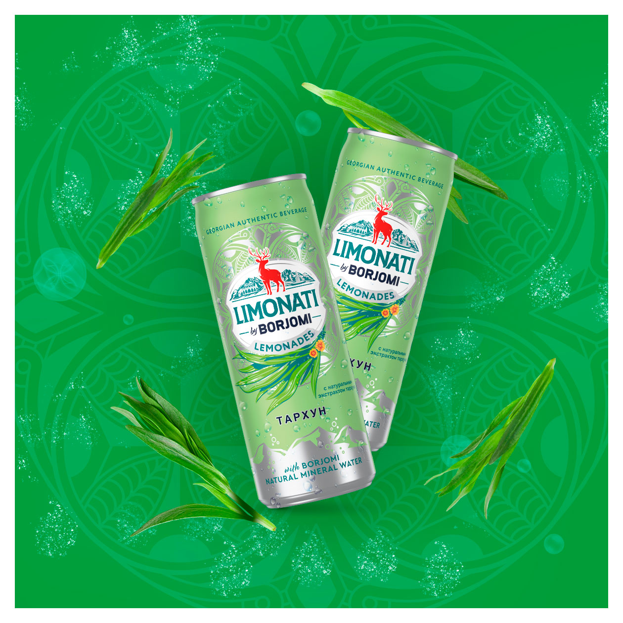 https://www.auchan.ru/files/original/37766941