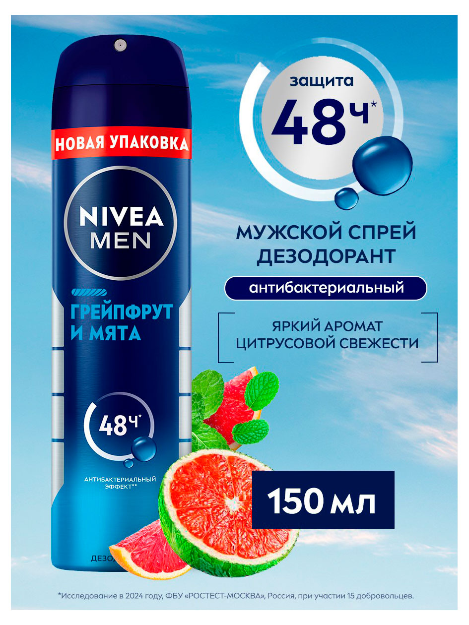 https://www.auchan.ru/files/original/37766944
