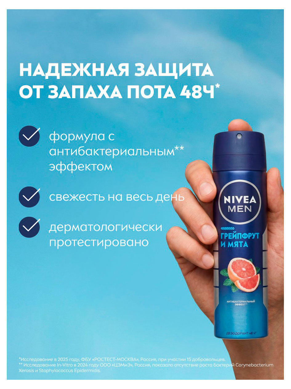 https://www.auchan.ru/files/original/37766956