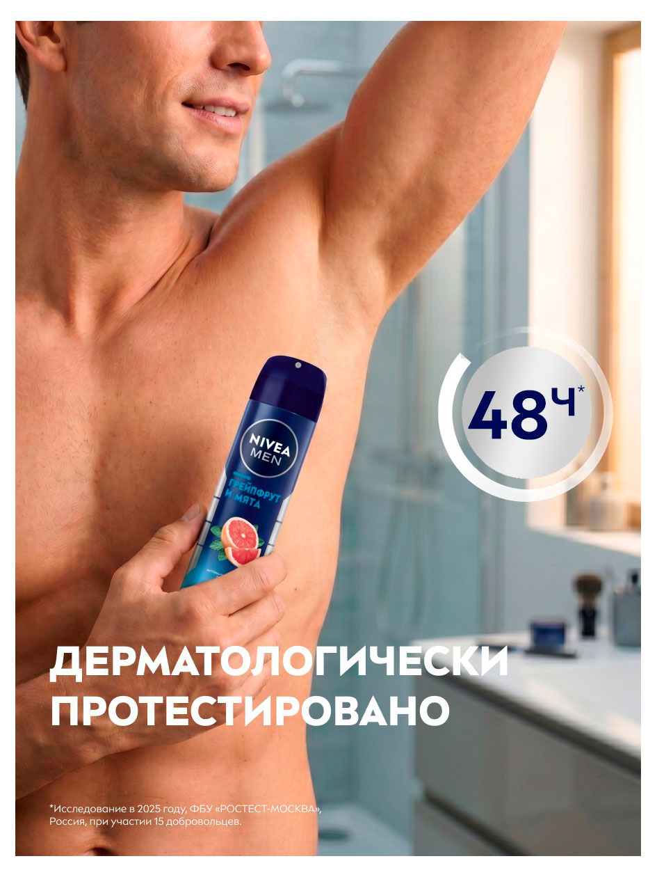 https://www.auchan.ru/files/original/37766971
