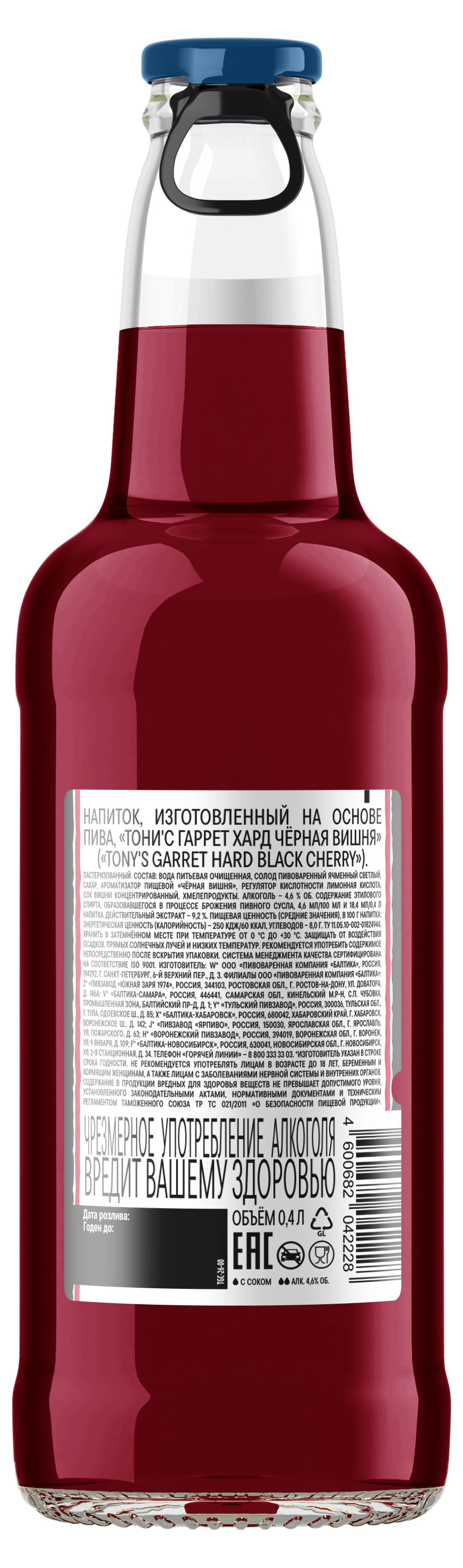 https://www.auchan.ru/files/original/37767274