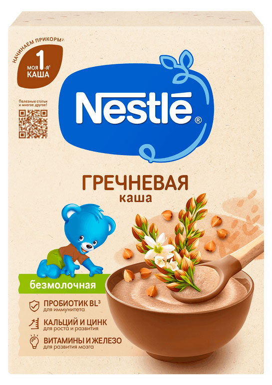 Nestlе | Каша безмолочная детская Nestle гречневая гипоаллергенная с 4 мес., 200 г