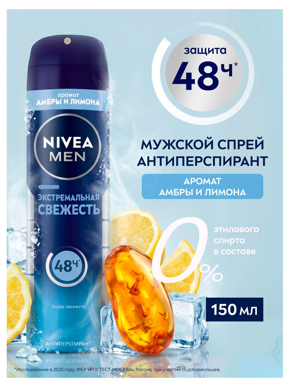 https://www.auchan.ru/files/original/37767520