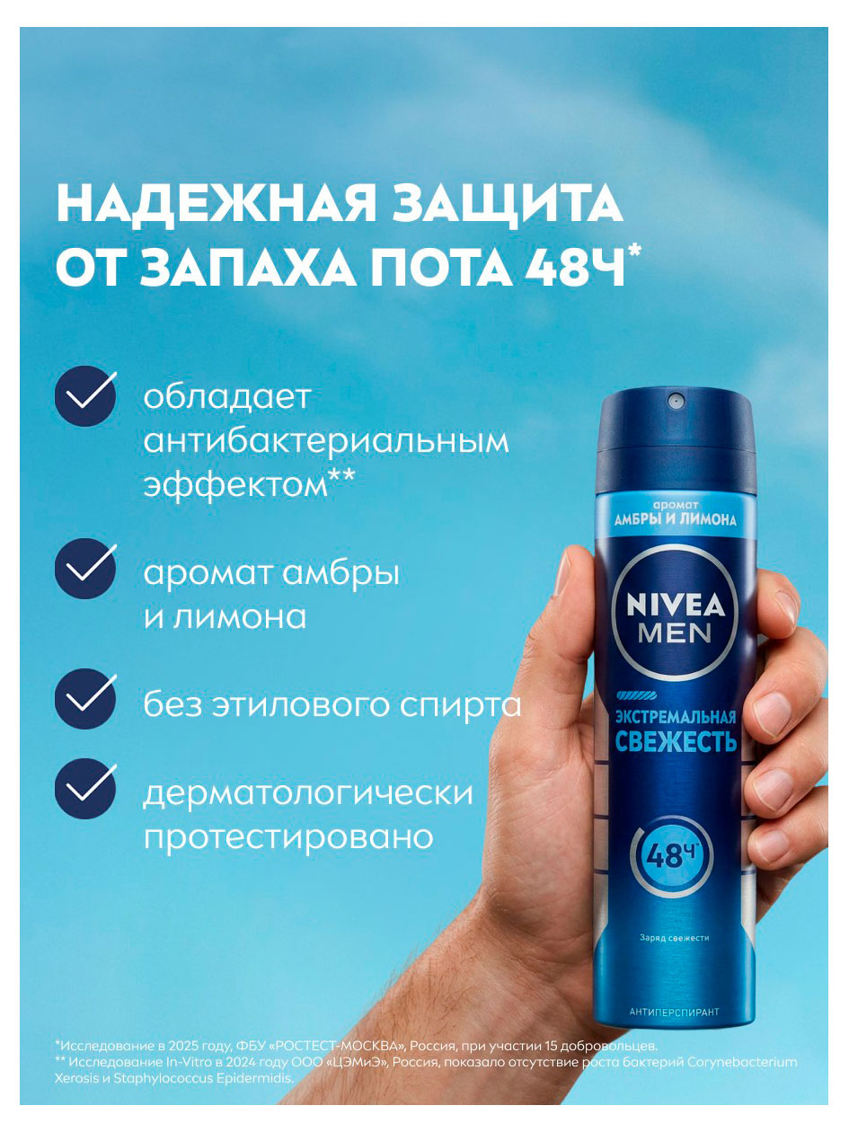 https://www.auchan.ru/files/original/37767550