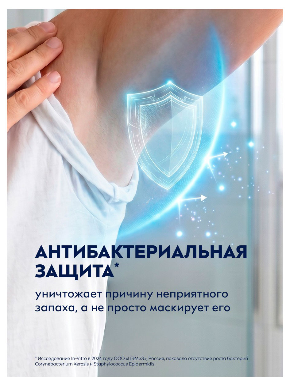 https://www.auchan.ru/files/original/37767568