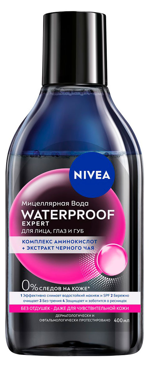 

Мицеллярная вода NIVEA Waterproof Expert для стойкого макияжа для лица и глаз Германия, 400 мл