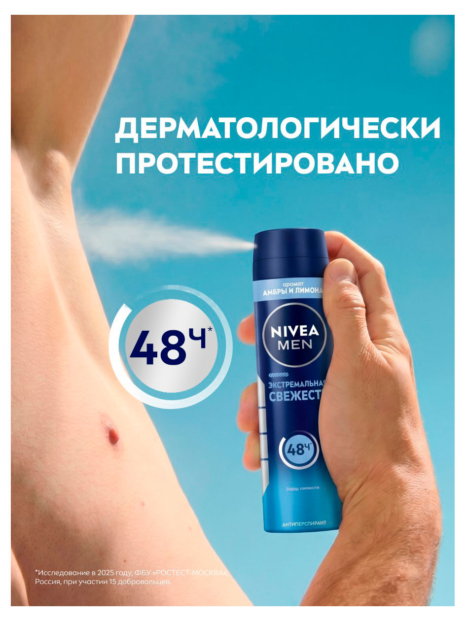 https://www.auchan.ru/files/original/37767595