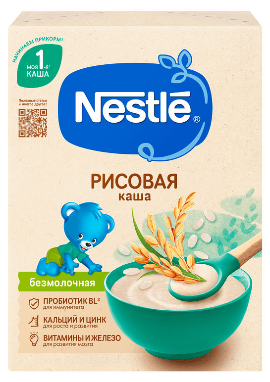 Nestlе | Каша молочная детская Nestle рисовая с 4 мес., 200 г
