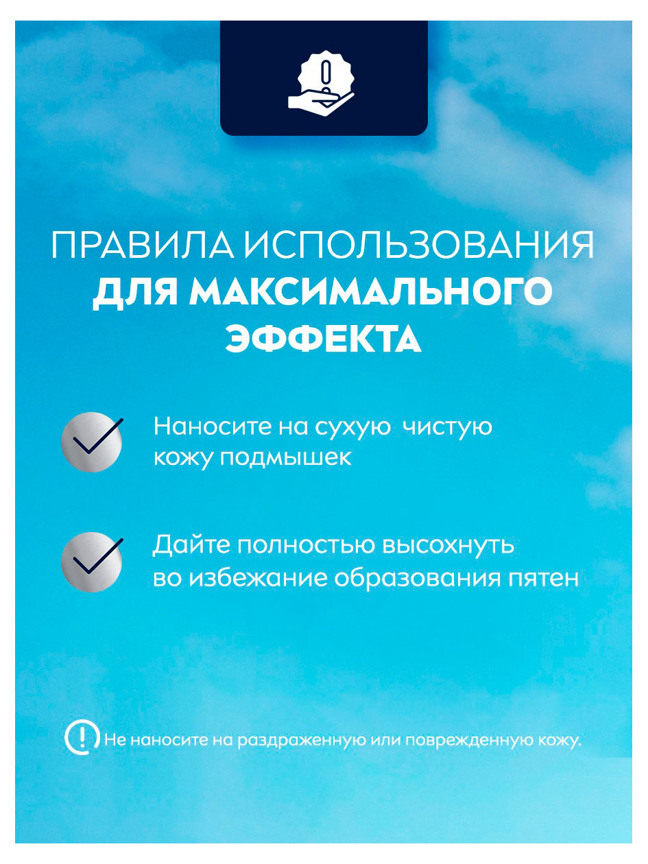 https://www.auchan.ru/files/original/37767814