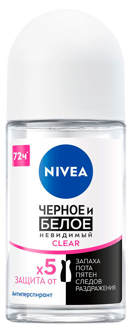 

Дезодорант-антиперспирант шариковый NIVEA Черное и Белое Невидимый Clear, 50 мл
