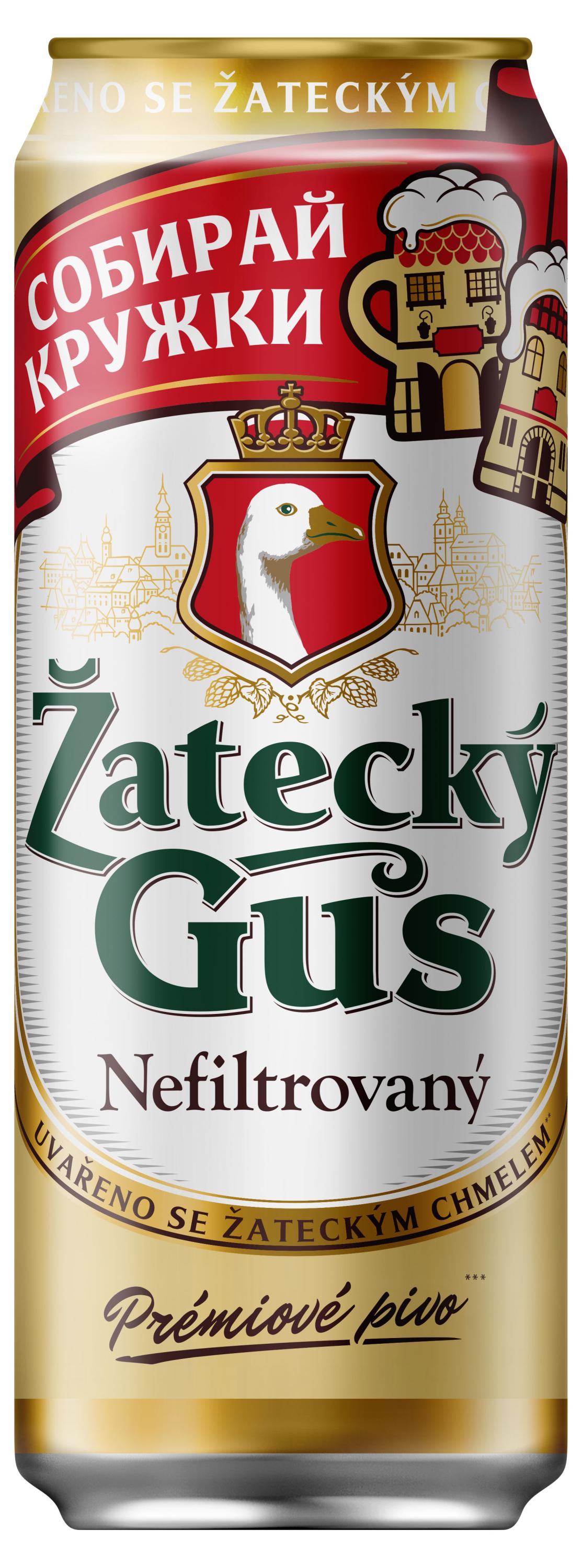 Изображение товара Пиво Zatecky Gus Светлое нефильтрованное 0.45 л