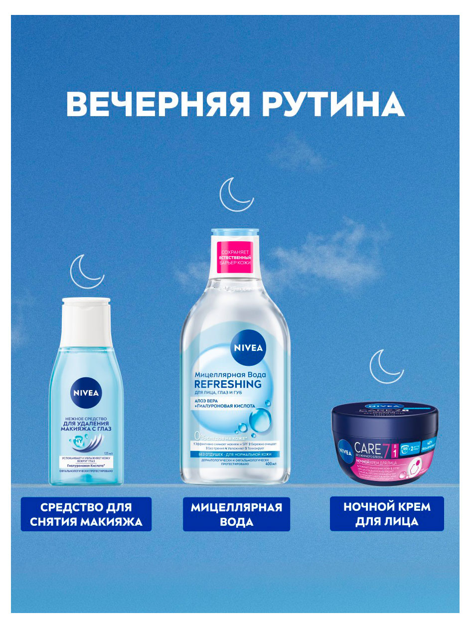 https://www.auchan.ru/files/original/37768195