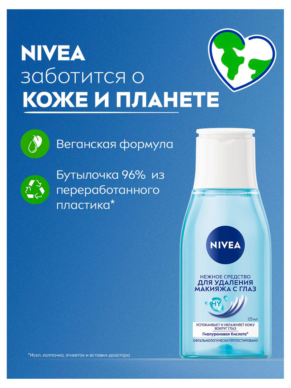 https://www.auchan.ru/files/original/37768213