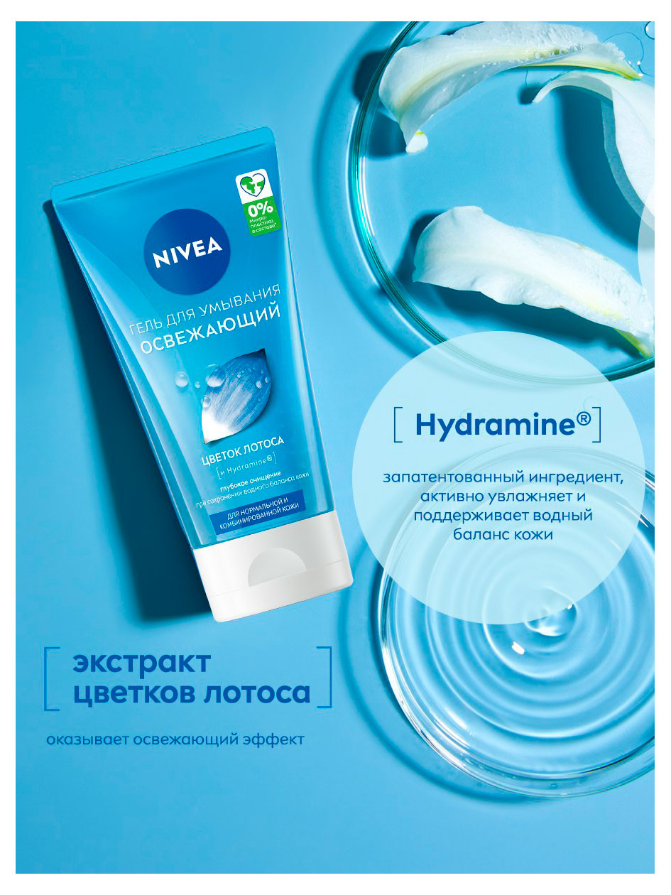https://www.auchan.ru/files/original/37768216