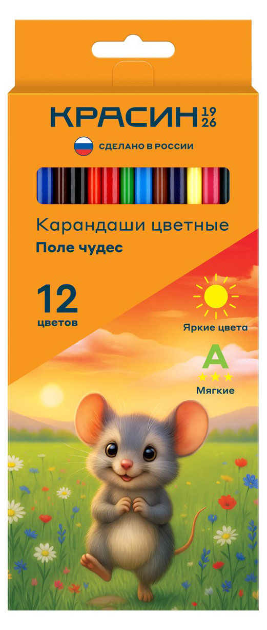 Изображение товара Цветные карандаши Красин Поле чудес 12 ярких цветов, прочные и легко затачиваемые