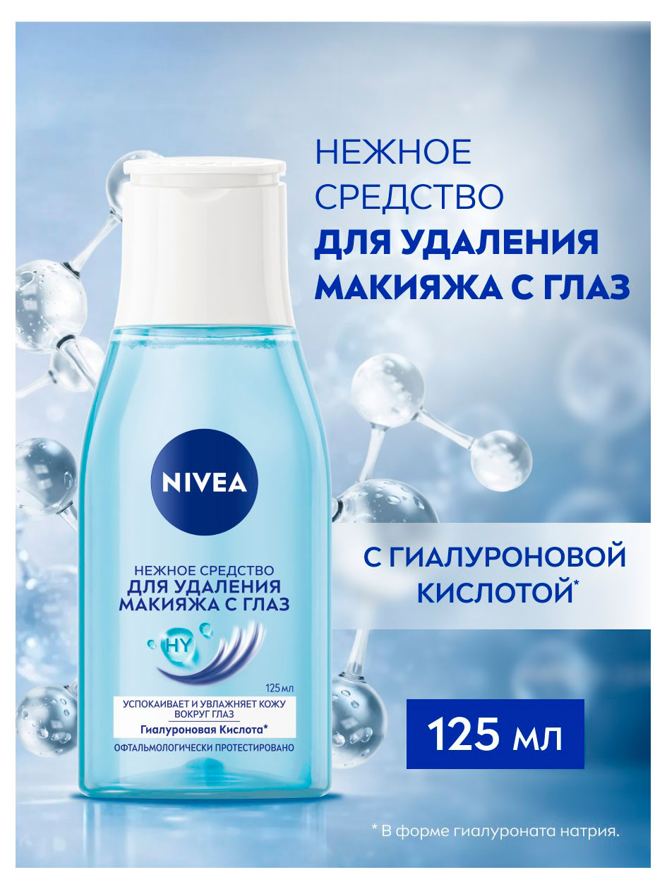 https://www.auchan.ru/files/original/37768240