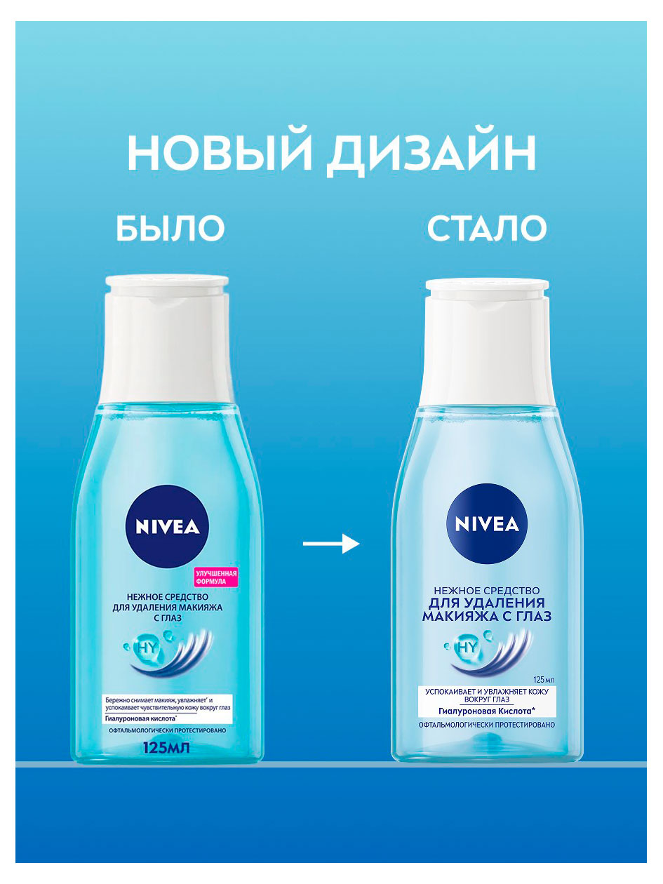 https://www.auchan.ru/files/original/37768252