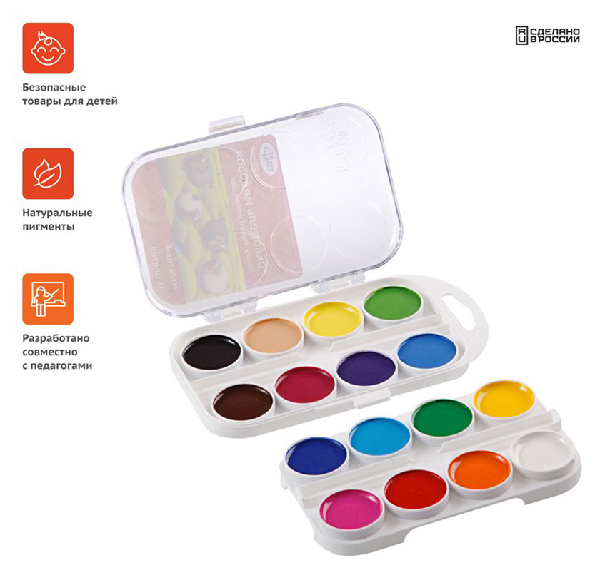https://www.auchan.ru/files/original/37768267
