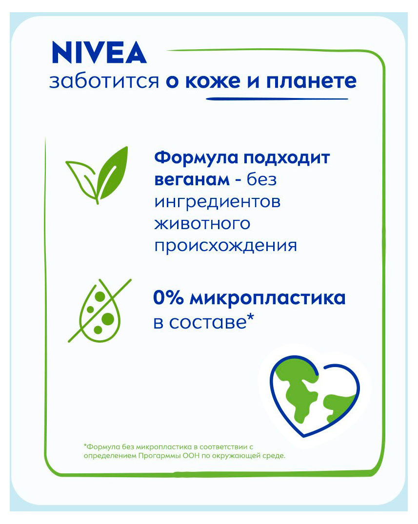 https://www.auchan.ru/files/original/37768273