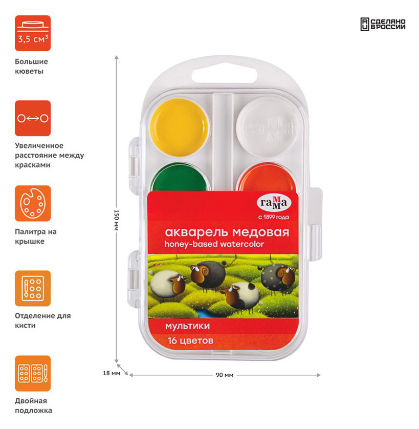 https://www.auchan.ru/files/original/37768276