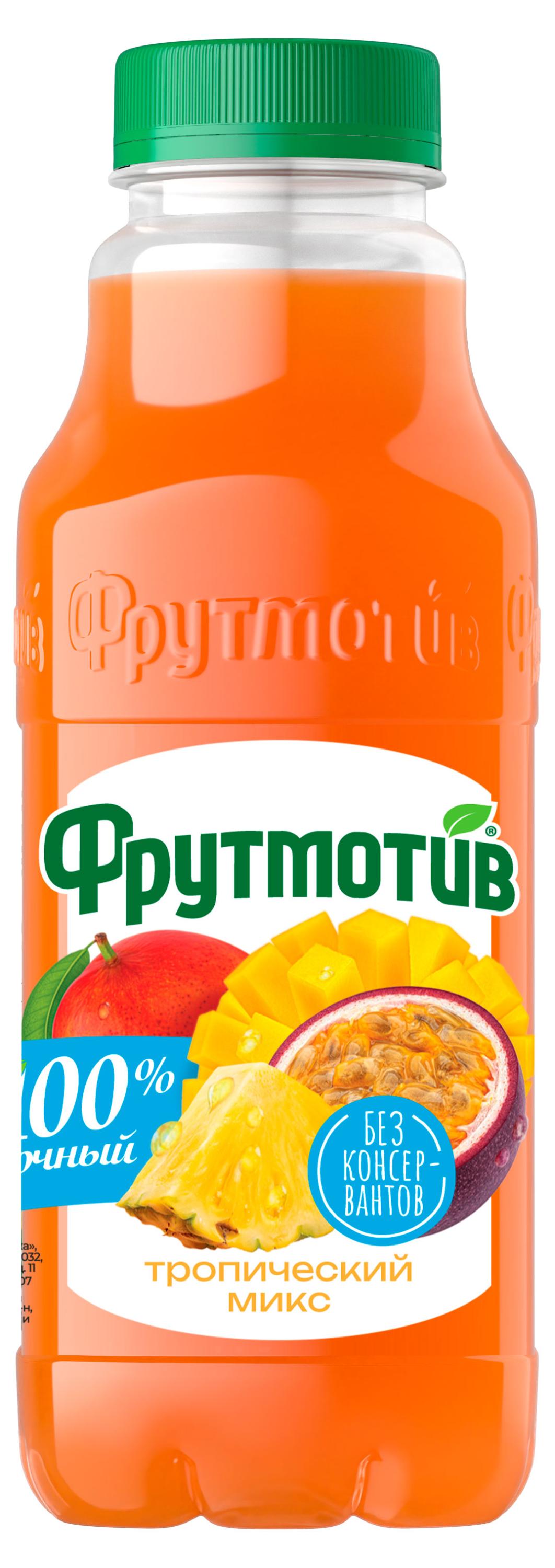 Фрутмотив | Напиток сокосодержащий «Фрутмотив» Тропик, 0,5 л
