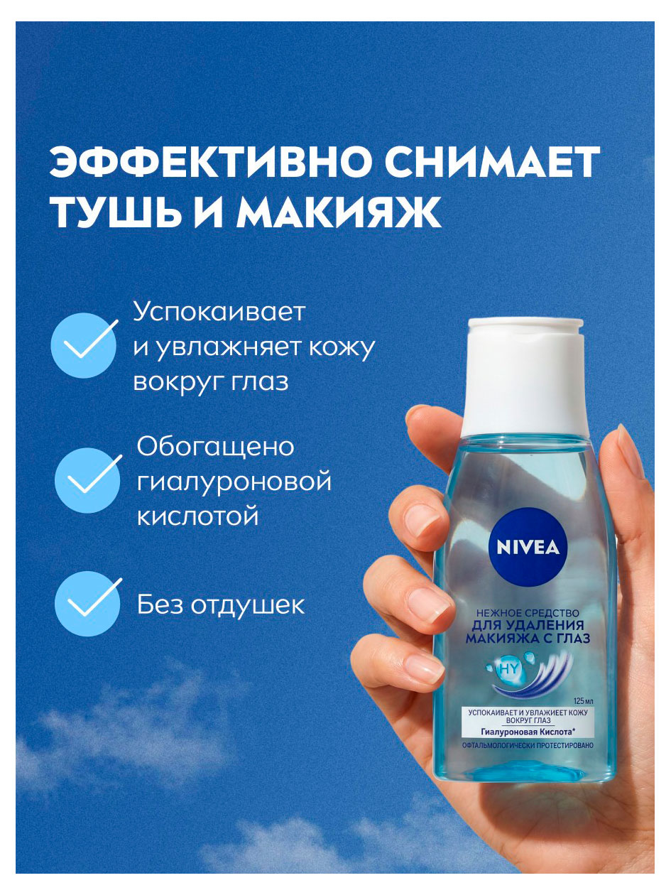 https://www.auchan.ru/files/original/37768285