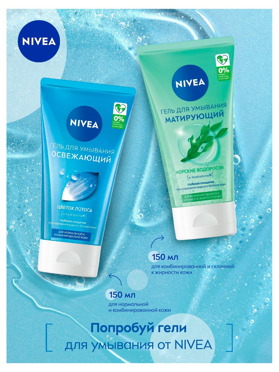 https://www.auchan.ru/files/original/37768294