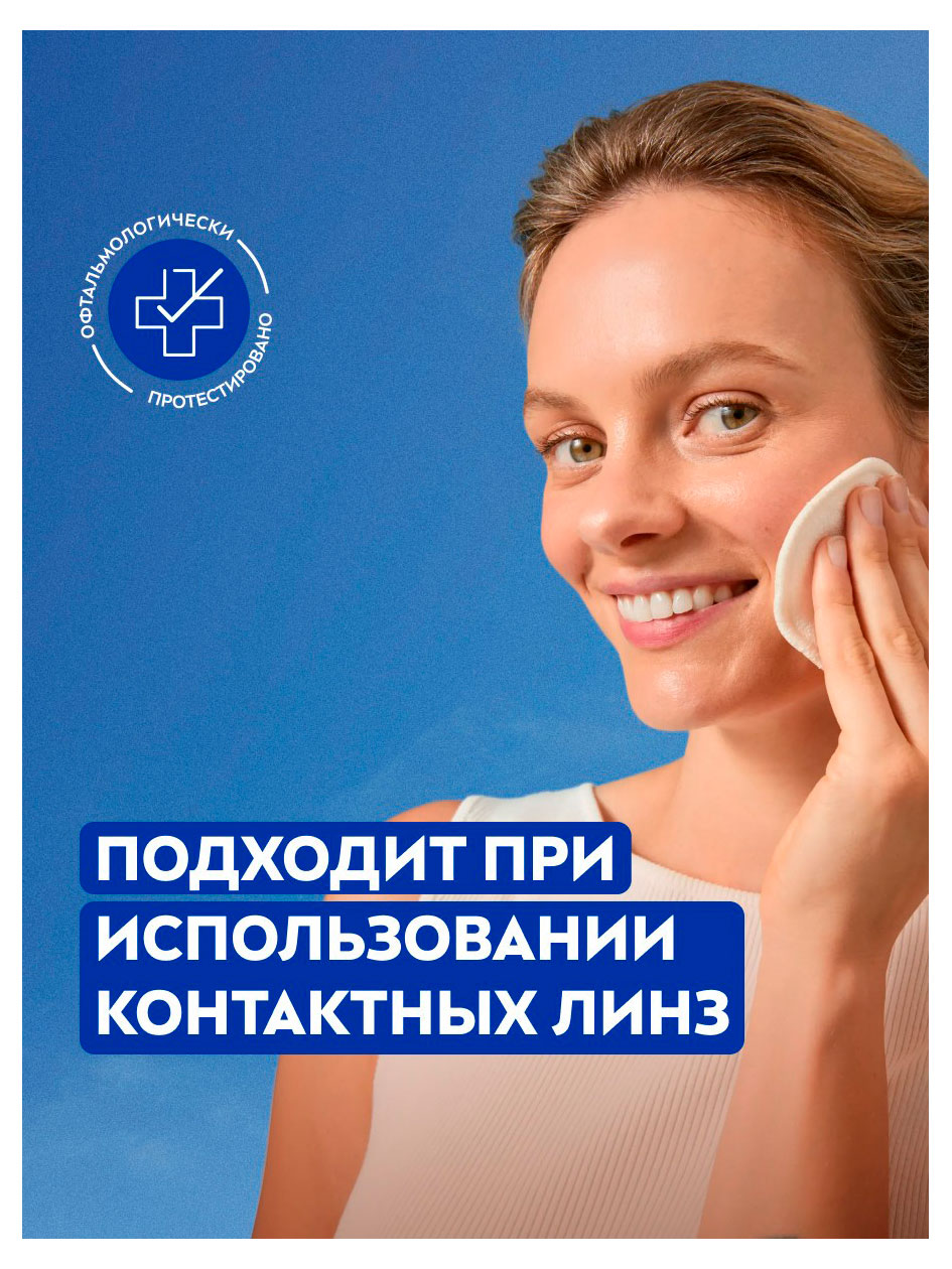 https://www.auchan.ru/files/original/37768300