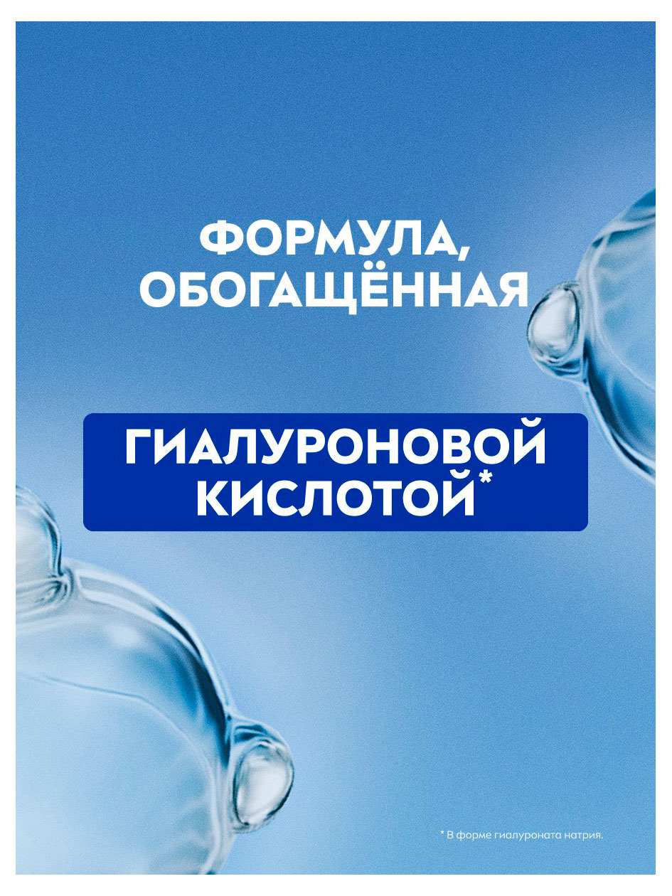 https://www.auchan.ru/files/original/37768321