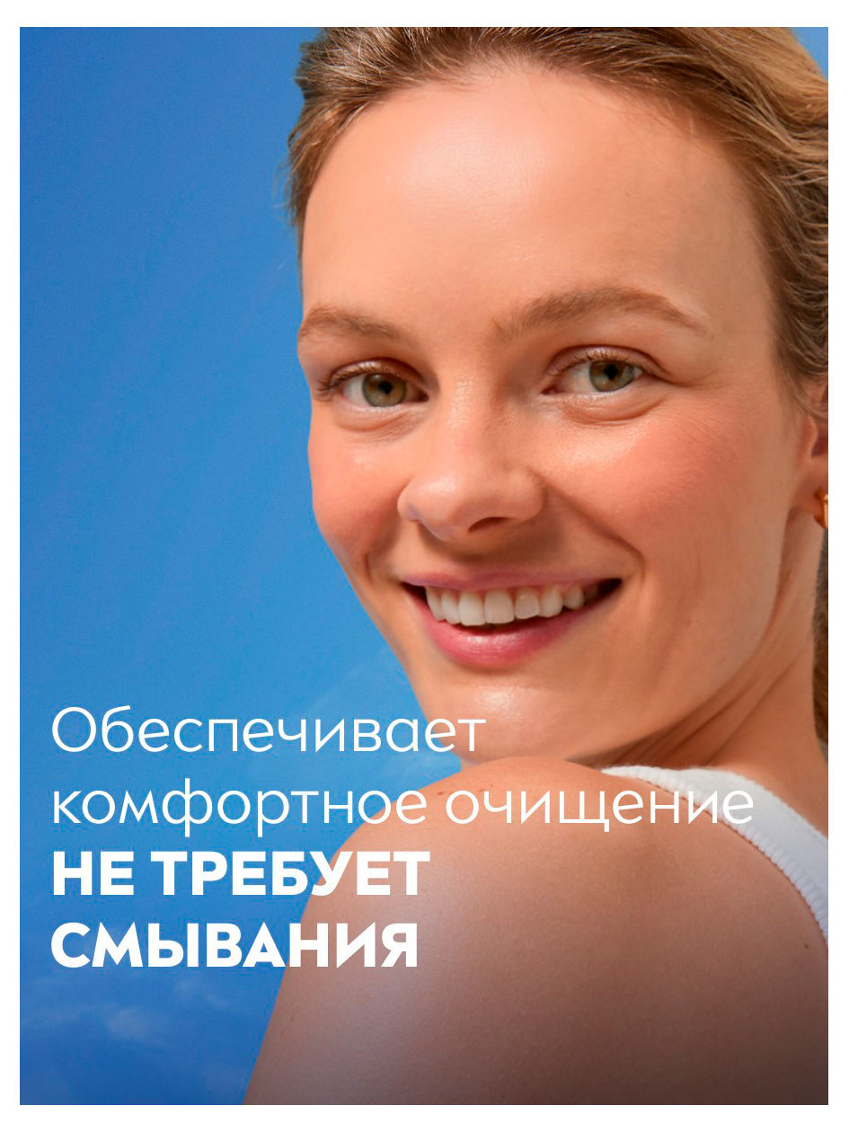 https://www.auchan.ru/files/original/37768327