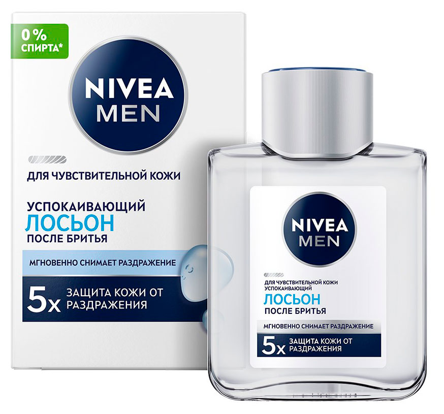Лосьон после бритья NIVEA MEN успокаивающий для чувствительной кожи без спирта Германия, 100 мл