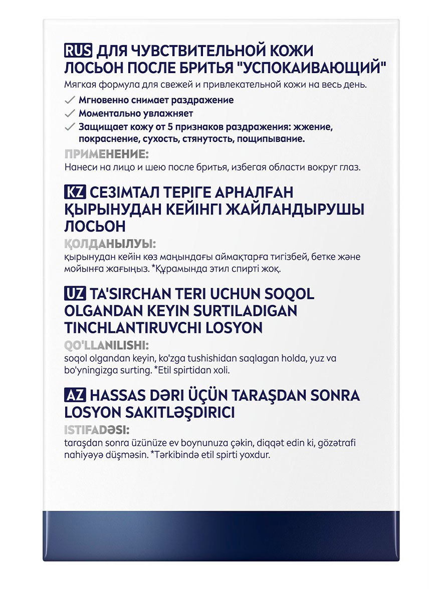 https://www.auchan.ru/files/original/37768378