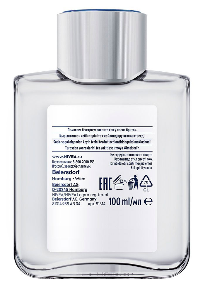 https://www.auchan.ru/files/original/37768384