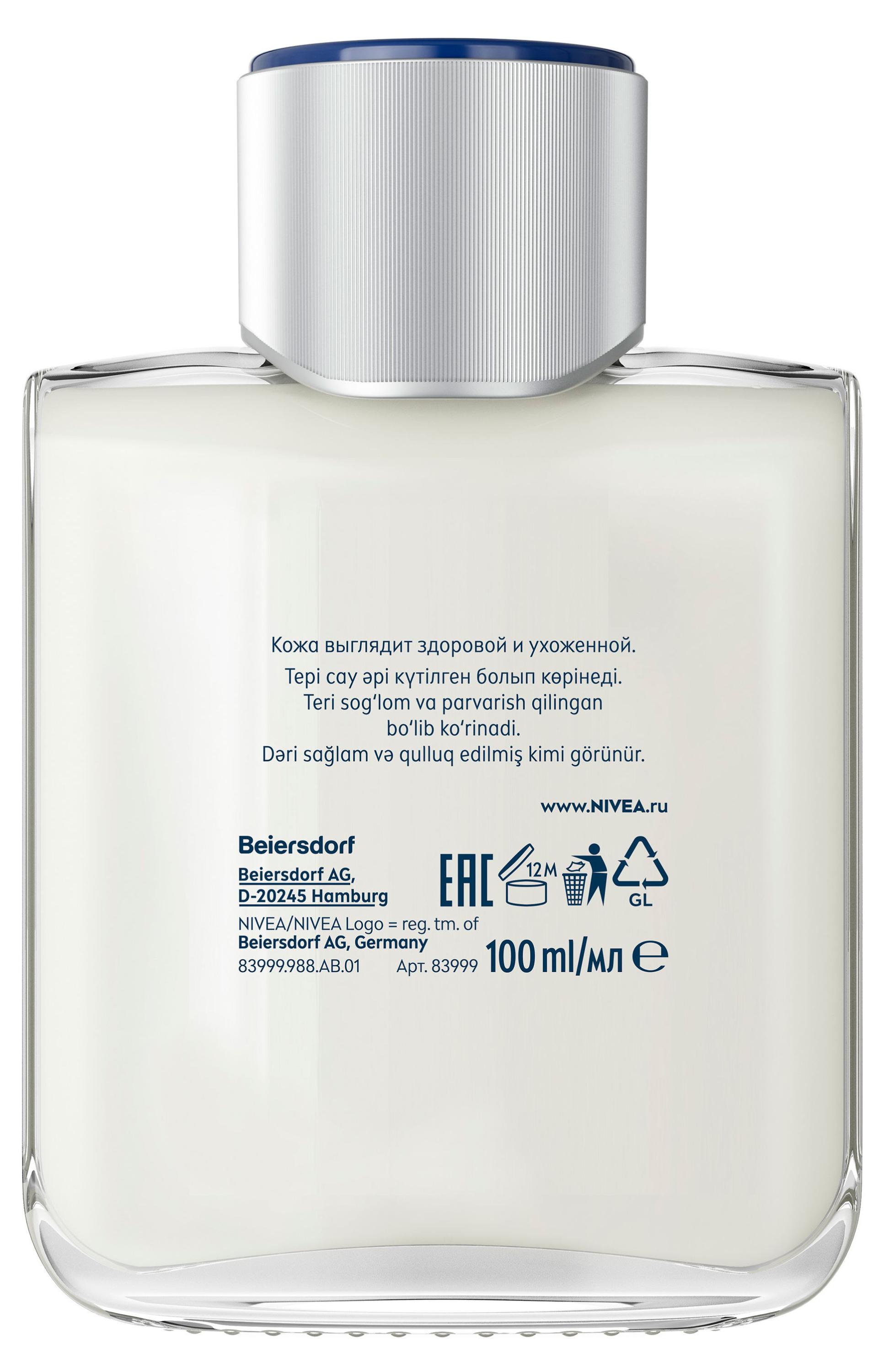 https://www.auchan.ru/files/original/37768408